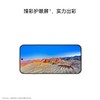 华为畅享 90 Pro Max 商品缩略图6