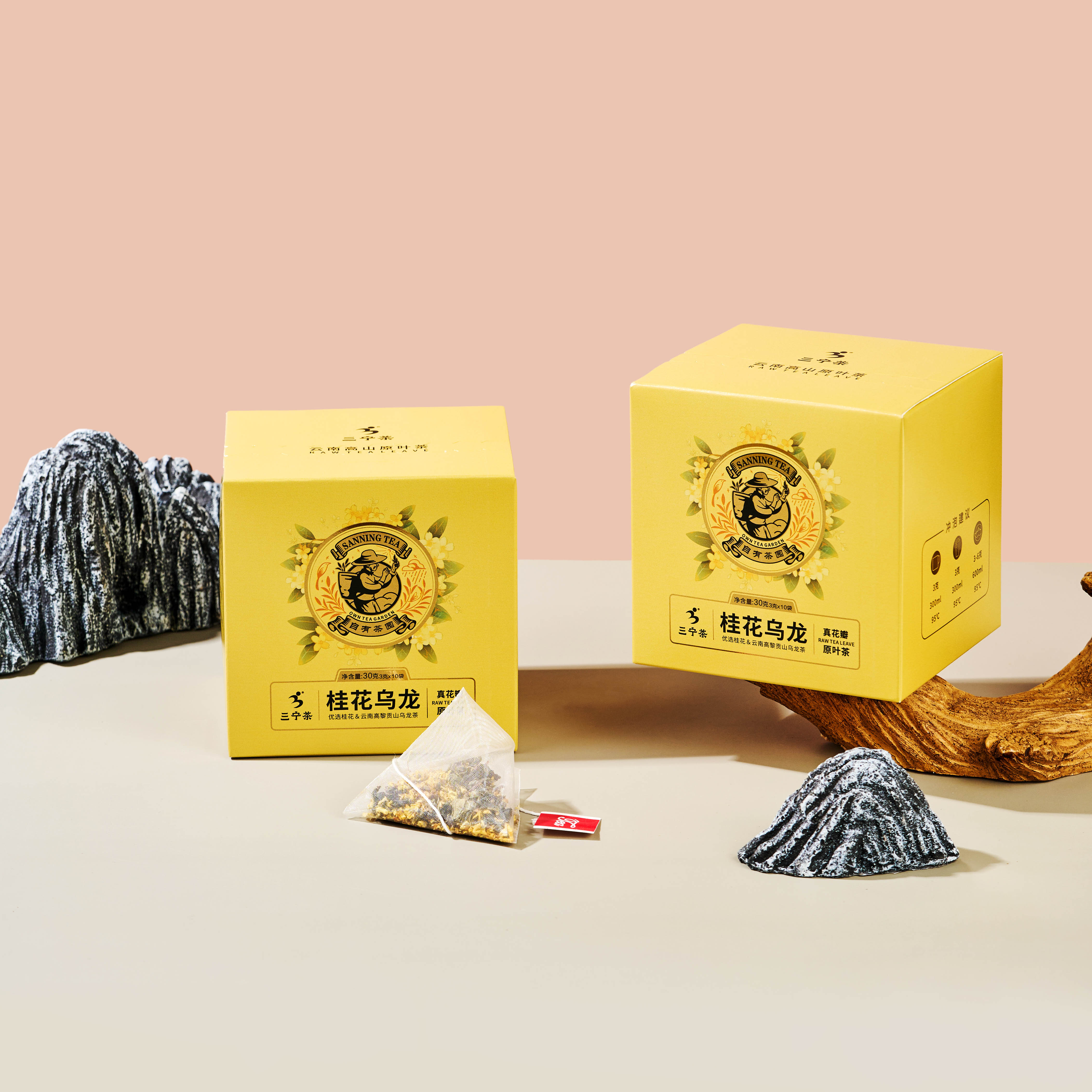 【养生花茶系列】养生袋泡茶  海外特供款  云南大叶种茶底  科学配比制成  5款   优质花茶，养生又便捷   （3g*10袋/盒）