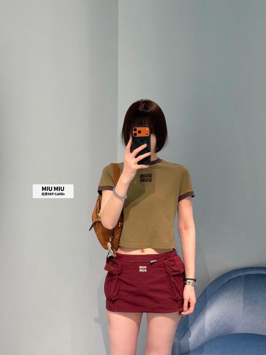 缪缪 26SS春夏新款 府绸质感迷你工装半身裙（MM） 商品图3