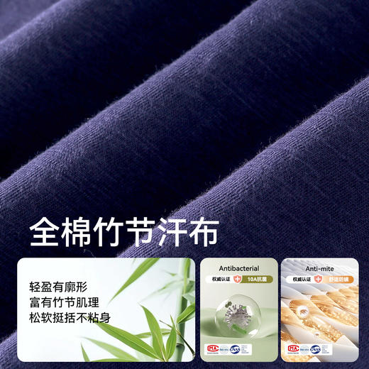 【10A抗菌纯棉】棉花堂夏款晚安熊童趣印花竹节棉儿童短袖T恤 ----FA61133 商品图2