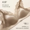 「月下鎏光缎面文胸」蕾丝与缎面的碰撞，像把月光穿在身上 每一寸都是精致女人味 商品缩略图1