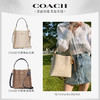 【新款Mollie水桶包】COACH蔻驰 单肩斜挎手提腋下包 香港直邮 赠礼盒礼袋 清关约7个工作日 -w 商品缩略图0