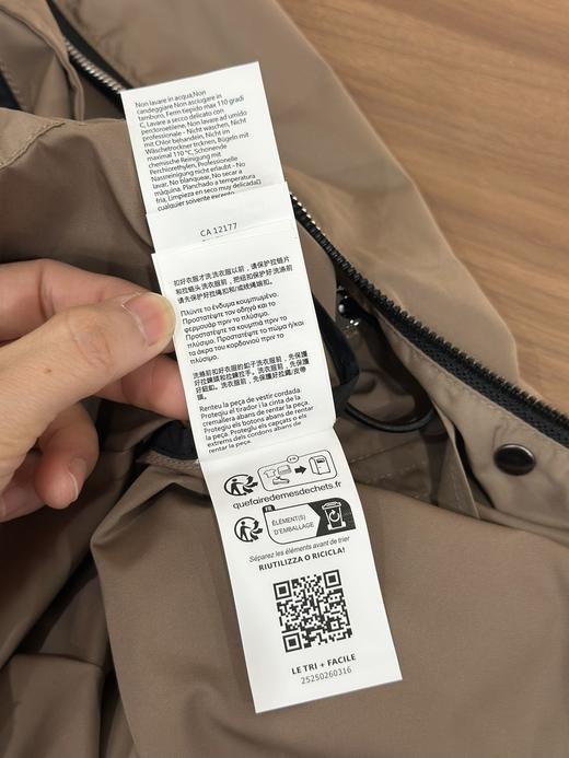 直发【元单渠道厂】贵族面料MAX家塔夫绸系列 收腰风衣 商品图5