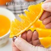 【伦晚橙】花果同枝，自带橙花香气，新鲜采摘，皮厚紧实，果肉饱满，一口咬下去，汁水四溢，化渣无籽，清甜回甘！ 商品缩略图13