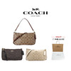 【699元任选 COACH蔻驰合集】经典托特包 ｜枕头包｜斜挎包 ｜贝壳包 经典老花 通勤百搭 香港直邮 清关约7个工作日 商品缩略图5