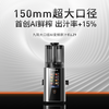 厂家直发-九阳原汁机LZ9 新款 商品缩略图1