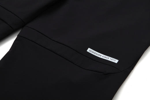 【凉感速干系列】SCHIESSER德国舒雅男士速干凉爽运动休闲户外多用直筒长裤 39/27187P 商品图7