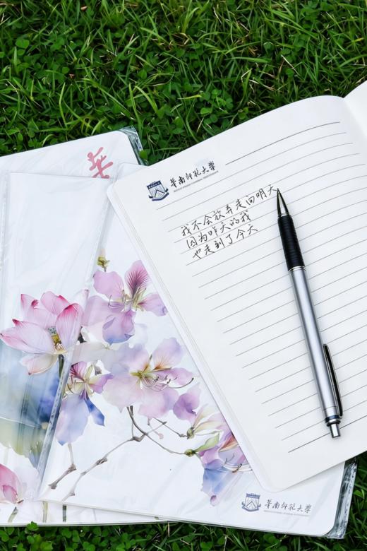 华师繁花似锦笔记本 商品图2