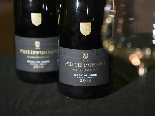 法国2019年菲丽宝娜黑中白香槟 商品图4