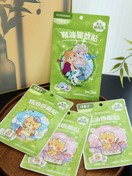 📣开春首发好价❗【Greennose绿鼻子2026最新款驱蚊贴/香薰贴】蚊子出没，早点给娃安排上更安全、更可爱的“隐形防护罩”！🔺驱蚊贴防护12h，香薰贴防护6h 效期至27.1-28.1月 商品图1