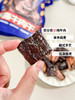 【蕤霖 风干手撕牛肉干】百分百纯牛肉🥩蕤霖风干牛肉高原放养牦牛肉，配料表干净👏无糖👌原肉整切😁草本藏香💕藏式手艺 商品缩略图1