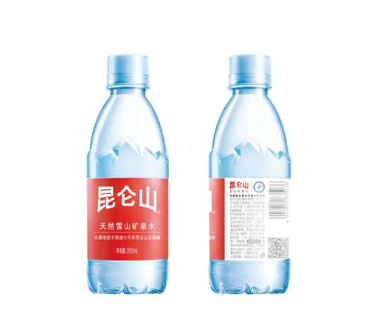 【自营】昆仑山矿泉水350ml*24小瓶饮用天然弱碱性整箱装 高端矿泉水 商品图6