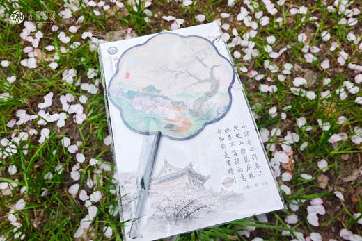 武大珞珈丝绸团扇 商品图6