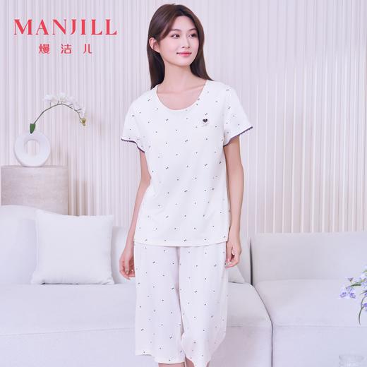 【商场同款】纯棉套装带杯垫家居服短袖七分裤精梳棉26203229 商品图1