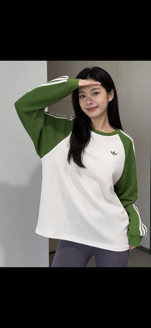 毒家，最后190件！男女款阿迪达斯三叶草 华夫格插肩长袖T恤  华夫格针织面料  草长袖 商品图11