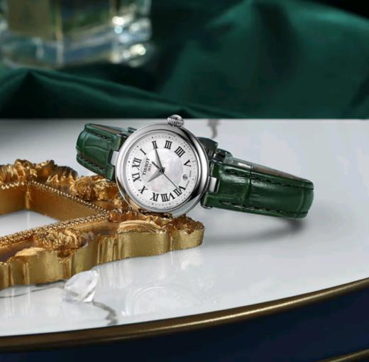 【 买1得3！限时加赠香奈儿香水唇釉】Tissot/天梭小美人时尚石英表女士腕表 明星同款 -w 商品图10