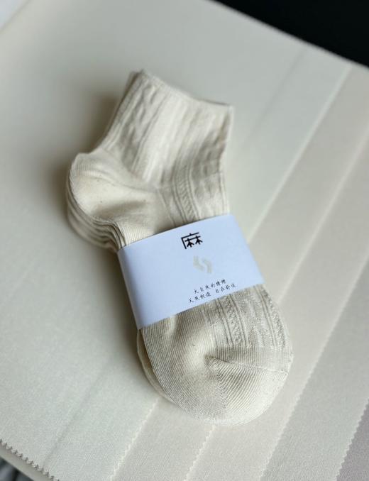 直发【发五双】真正100%出口单子，ju好 男女亚麻袜子 商品图4