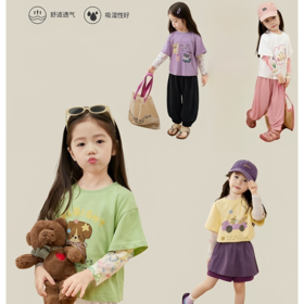 简直是“夏日救星”降临🌞！短袖+冰袖【巴鲁熊纯棉防晒袖假两件】 宝宝的娇嫩肌肤怎能被紫外线“偷袭”？ 从面料到设计，每一寸细节都藏着妈妈的爱与智慧～