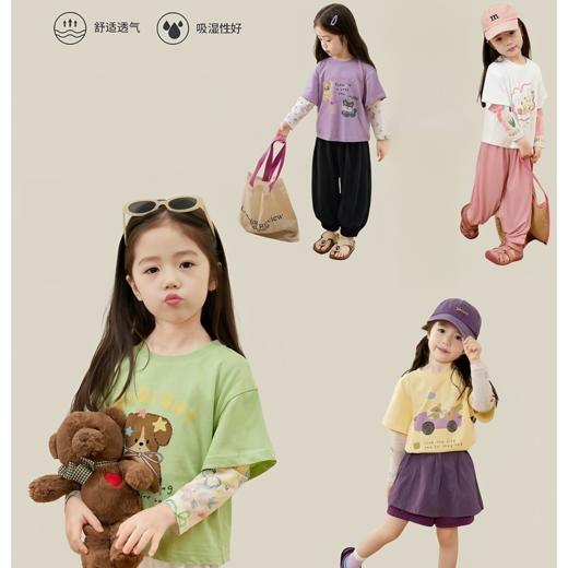 简直是“夏日救星”降临🌞！短袖+冰袖【巴鲁熊纯棉防晒袖假两件】 宝宝的娇嫩肌肤怎能被紫外线“偷袭”？ 从面料到设计，每一寸细节都藏着妈妈的爱与智慧～ 商品图0