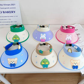 💕快抢呀～秒杀高品质【高颜值儿童空顶帽】 💰19.9包邮2顶‼️每一款都好好看，太爱啦😍 ⚠️正价批💰25+一顶的款，颜色不齐所以特价 👏抢到就是赚到，速度 秒完下架～