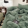 水洗双层纱四件套， 99元抢春夏爆款，10色可选，极简，裸睡感的体验，轻！柔！软！暖！ 商品缩略图1