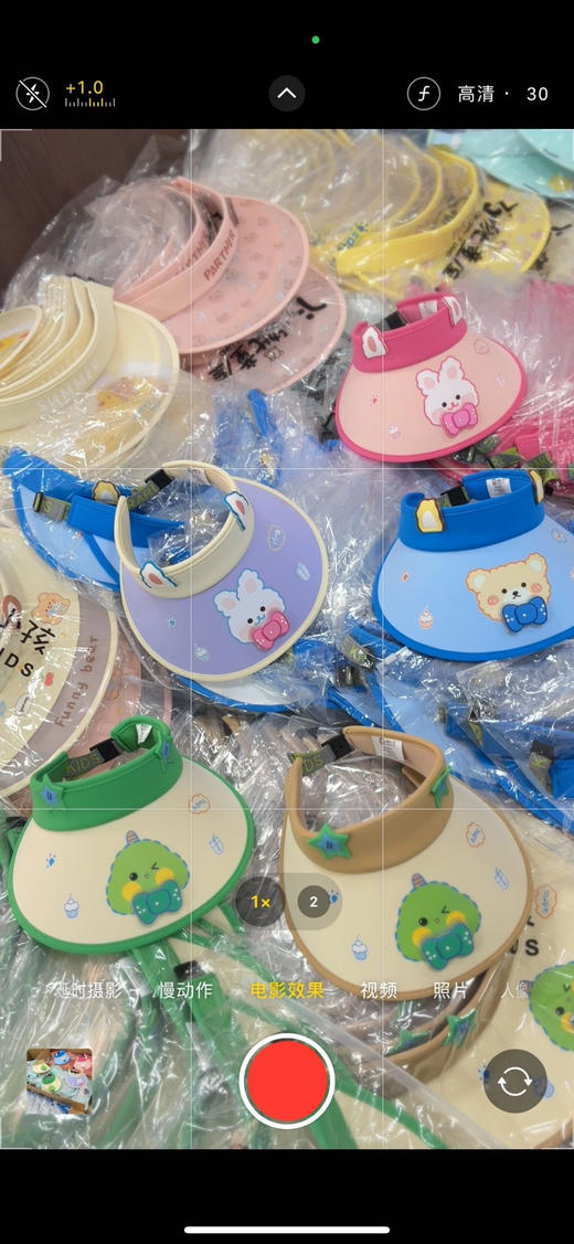 💕快抢呀～秒杀高品质【高颜值儿童空顶帽】 💰19.9包邮2顶‼️每一款都好好看，太爱啦😍 ⚠️正价批💰25+一顶的款，颜色不齐所以特价 👏抢到就是赚到，速度 秒完下架～ 商品图4