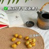 【桑麻丸】配料黑芝麻、桑叶、麦芽糖醇，简单干净，桑叶的“清”和黑芝麻的“补”形成巧妙配合，特别适合这三类人：每天看屏幕超过6小时的上班族、春天容易眼睛发痒的学生党、头发干枯分叉爱掉发的女性 商品缩略图4