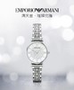 【顺丰发货 赠香奈儿双管唇釉】Armani/阿玛尼 满天星手表1925/1926 时尚质感小众石英腕表 （配礼盒礼袋） -w 商品缩略图2