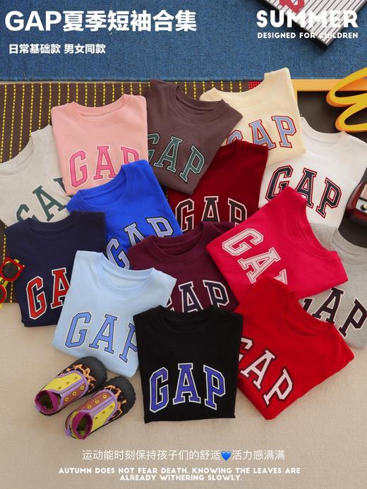 直发【两件拍】全新14色，GP圆领儿童短袖T恤，~100棉 商品图0