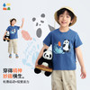【原创插画短袖】森林棠26夏款棉柔亲肤中小童熊猫主题印花T恤40162488 商品缩略图3