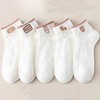 【小来】【9.9抢5双❗短款百搭可爱小熊袜】高弹收缩袜口，平整舒适缝头，透气不闷，网红短款潮白色春夏季低帮浅口船袜 商品缩略图2