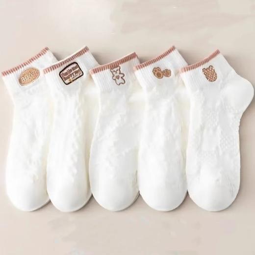 【小来】【9.9抢5双❗短款百搭可爱小熊袜】高弹收缩袜口，平整舒适缝头，透气不闷，网红短款潮白色春夏季低帮浅口船袜 商品图2
