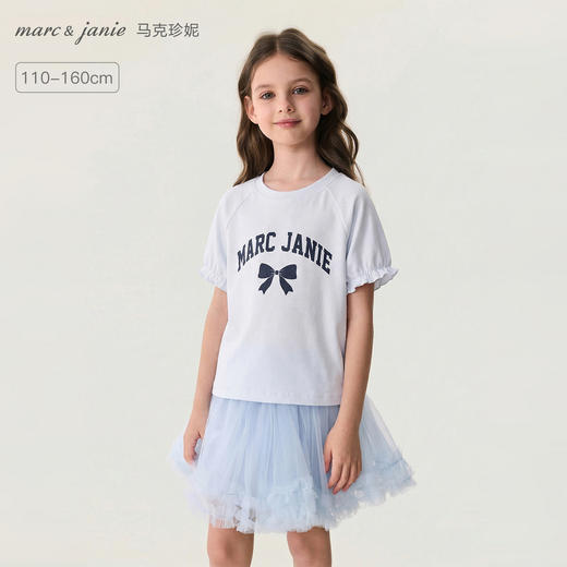 马克珍妮甜酷蝴蝶结女童软弹罗纹T2026年夏装新款560562 商品图0