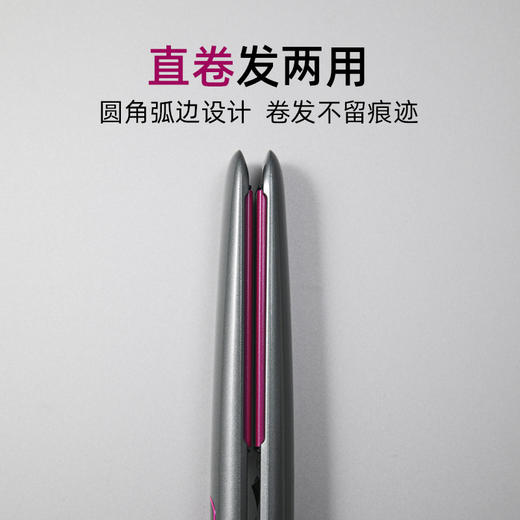 雅正工具直发夹板 刘海蓬松夹 理发店专用不伤发直板 商品图2