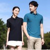 【2件一组任选】BINLE情侣款无痕冰丝POLO 商品缩略图0