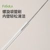 FaSoLa奶瓶刷新生婴儿专用无死角清洁刷套装硅胶杯刷奶嘴刷吸管刷 商品缩略图6