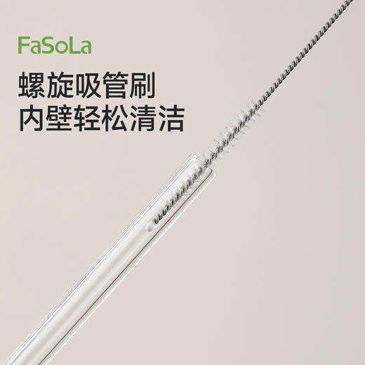 FaSoLa奶瓶刷新生婴儿专用无死角清洁刷套装硅胶杯刷奶嘴刷吸管刷 商品图6