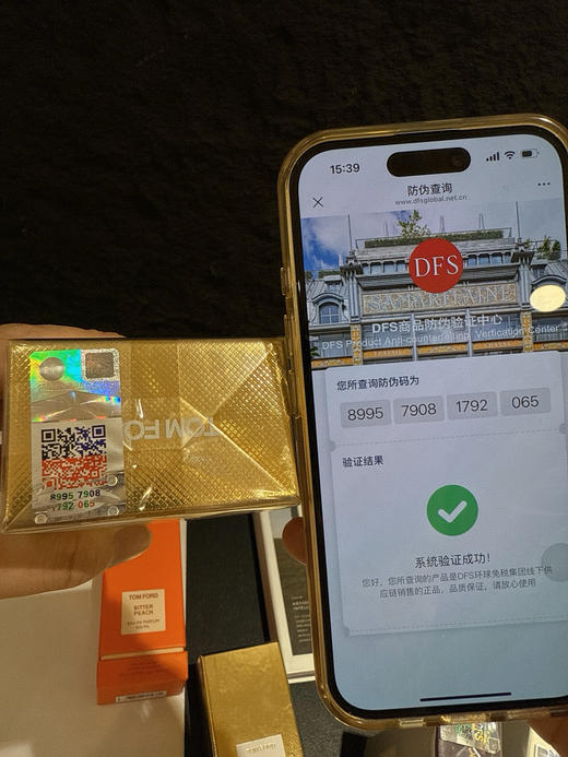 𝐓𝐅爆款香水安排❗️ 又有新味道啦！！八个最火的高定私藏香 商品图11