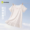 嘟嘟家女童睡裙女孩夏季家居服女宝轻薄睡衣宝宝新款裙子儿童衣服C6BJJ034 商品缩略图3