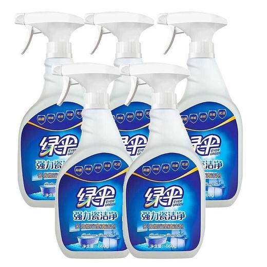 绿伞瓷洁净卫生间清洁剂强力去污除垢不伤釉面宿舍家用神器 商品图9
