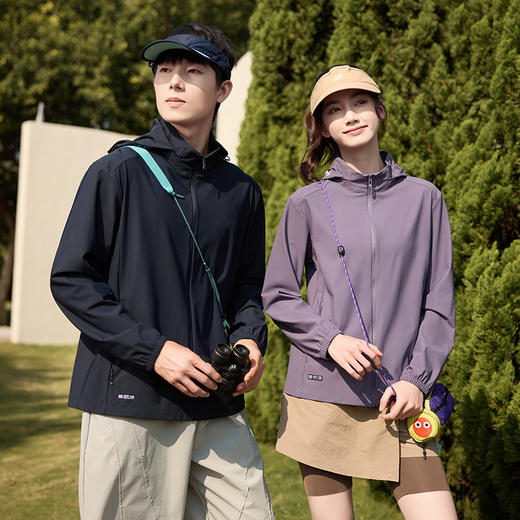 2026新款户外防晒衣男冰丝透气防紫外线防晒服可拆卸帽防晒外套女 商品图0