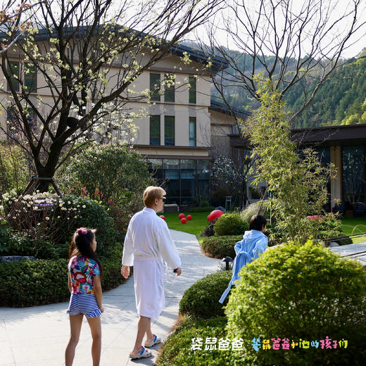 【袋鼠爸爸去哪儿 | 麓泉太白君澜度假酒店】西安出发1.5小时，去太白山下泡温泉，还有电玩室、星空影院、儿童乐园一站玩，宠物友好酒店，可以带上毛孩子出发啦 商品图7