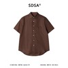 SDSA男装2026新款轻奢日系简约纯色亚麻短袖衬衫百搭透气舒适上衣 商品缩略图0