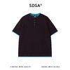 SDSA男装2026新款高贵轻奢潮牌撞色拼接假两件短袖T恤百搭时尚 商品缩略图0