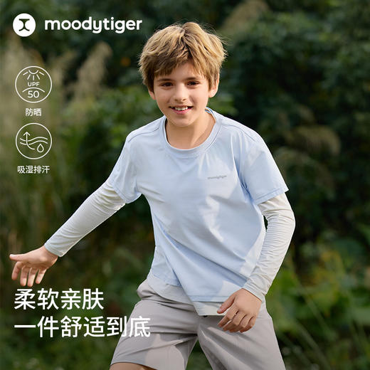 moodytiger男童T恤防晒速干吸湿透气假两件圆领上衣52110116 商品图0