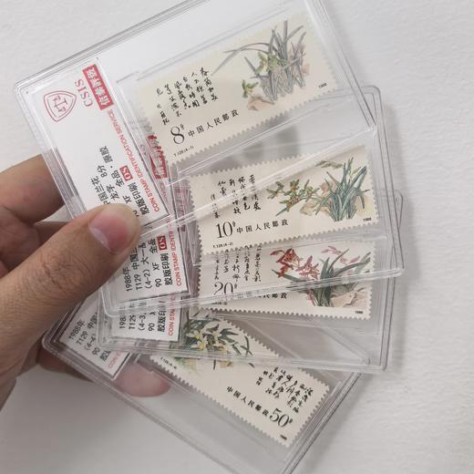 1988年《中国兰花 套票》四枚小盒 商品图0