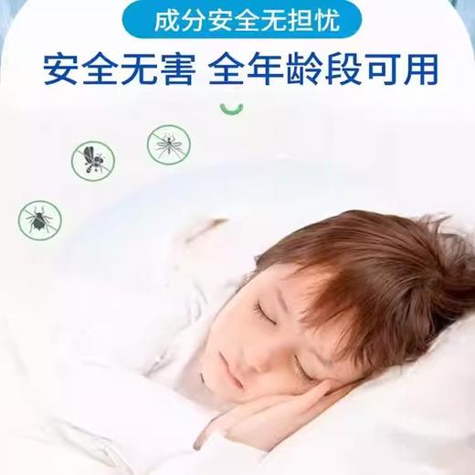 日本VAPE 黑金驱蚊器！ 150天静音守护，让蚊虫默默退散 🦟✨上海仓库发货 商品图3