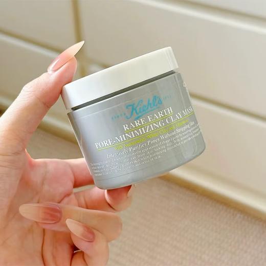 【限时特价】科颜氏Kiehl's 第二代白泥清洁面膜125ml 香港直邮 商品图7