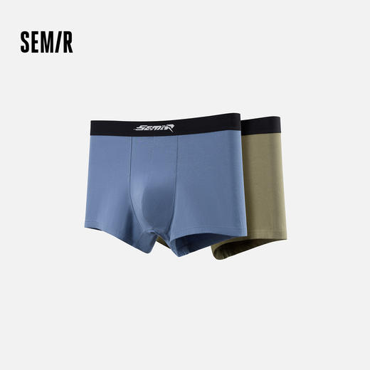 森马内裤男士棉质弹力平角裤中腰四角裤青少年短裤亲肤舒适3条装 商品图1