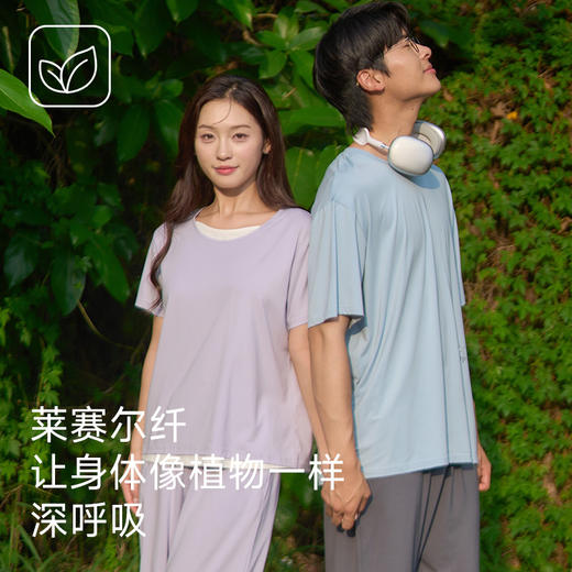 莱赛尔棉亲肤睡衣（甜梦小熊） 商品图2